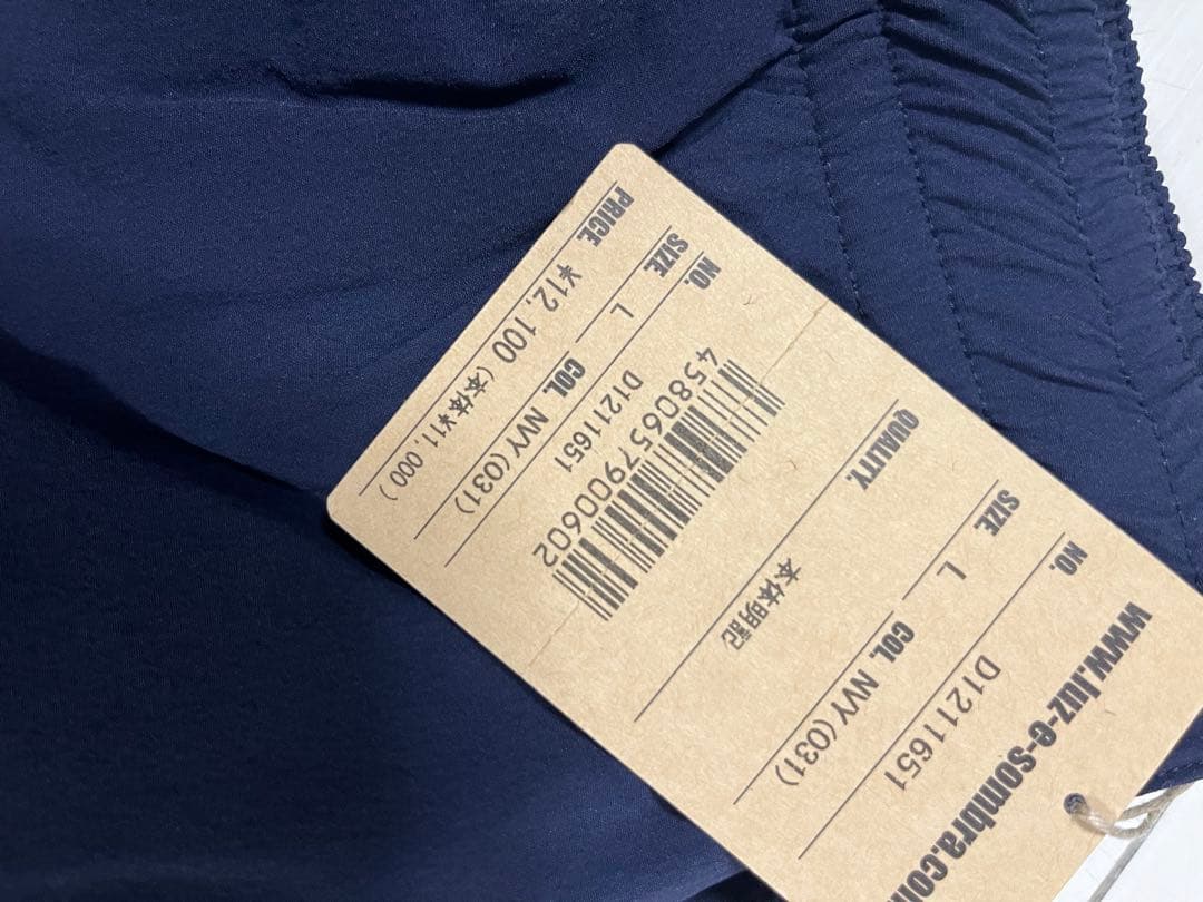 Domingo ハーフパンツ