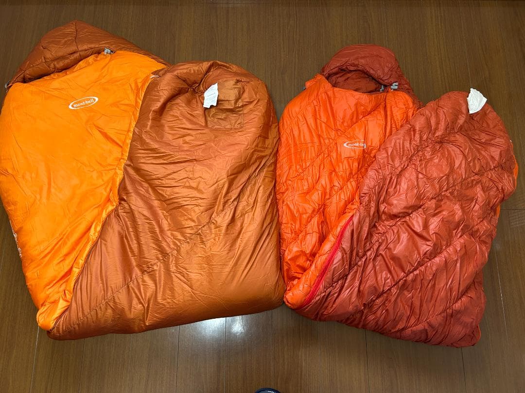 シームレス Burrow Bag EXPを1個とBurrow Bag #1を1個