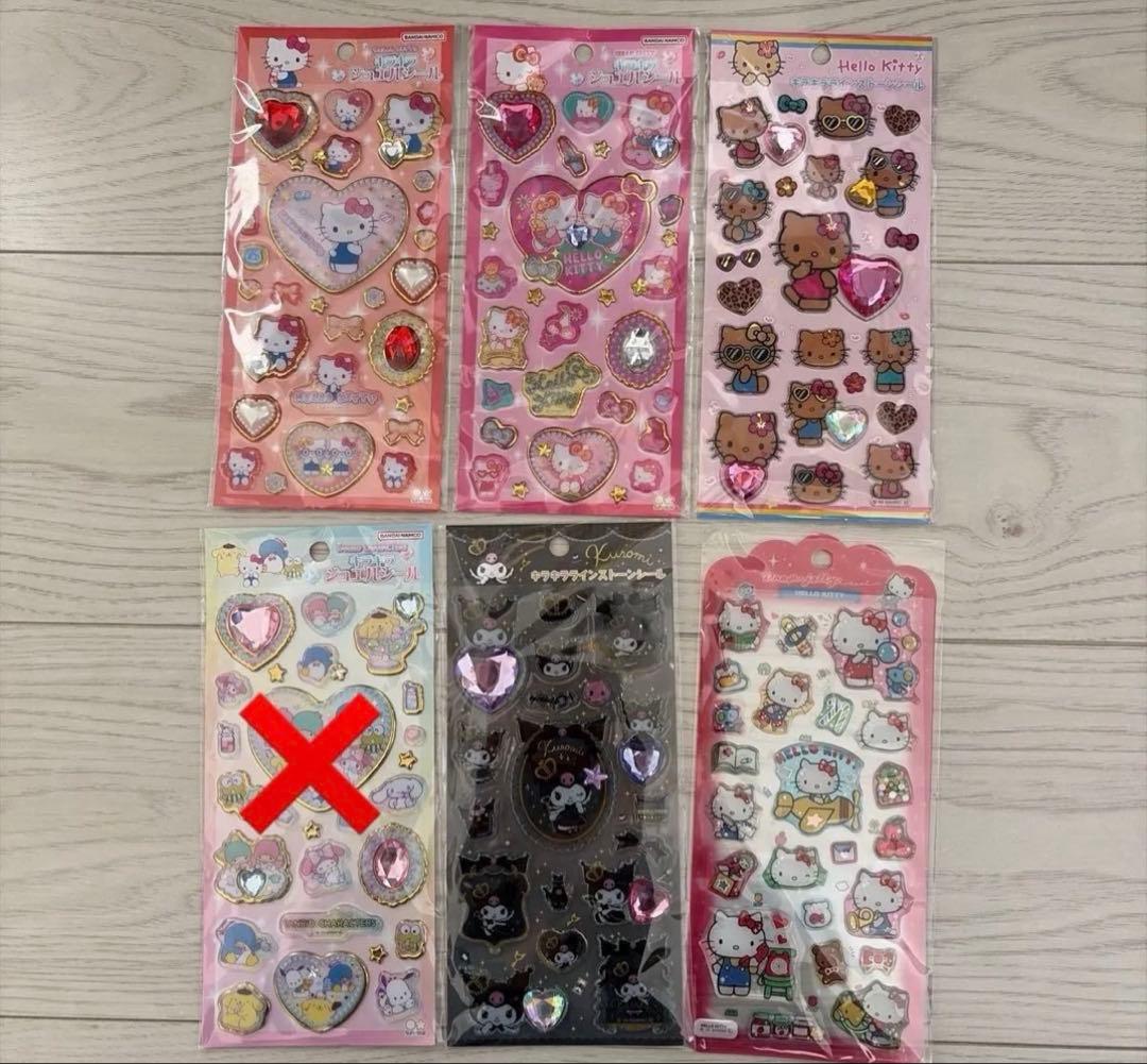 ボンボンドロップシール Sanrio ベイマックス11点セット　まとめ売り