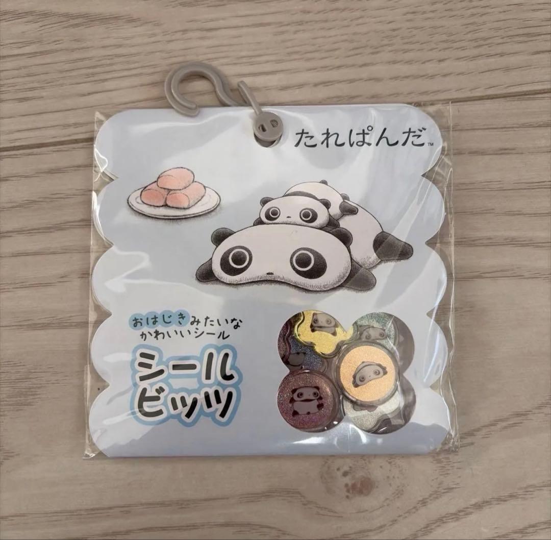 ボンボンドロップシール Sanrio ベイマックス11点セット　まとめ売り