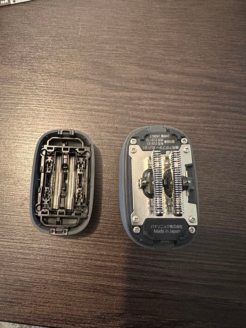 ※みかんさん専用※Panasonicラムダッシュ　パームイン ES-PV3A-K