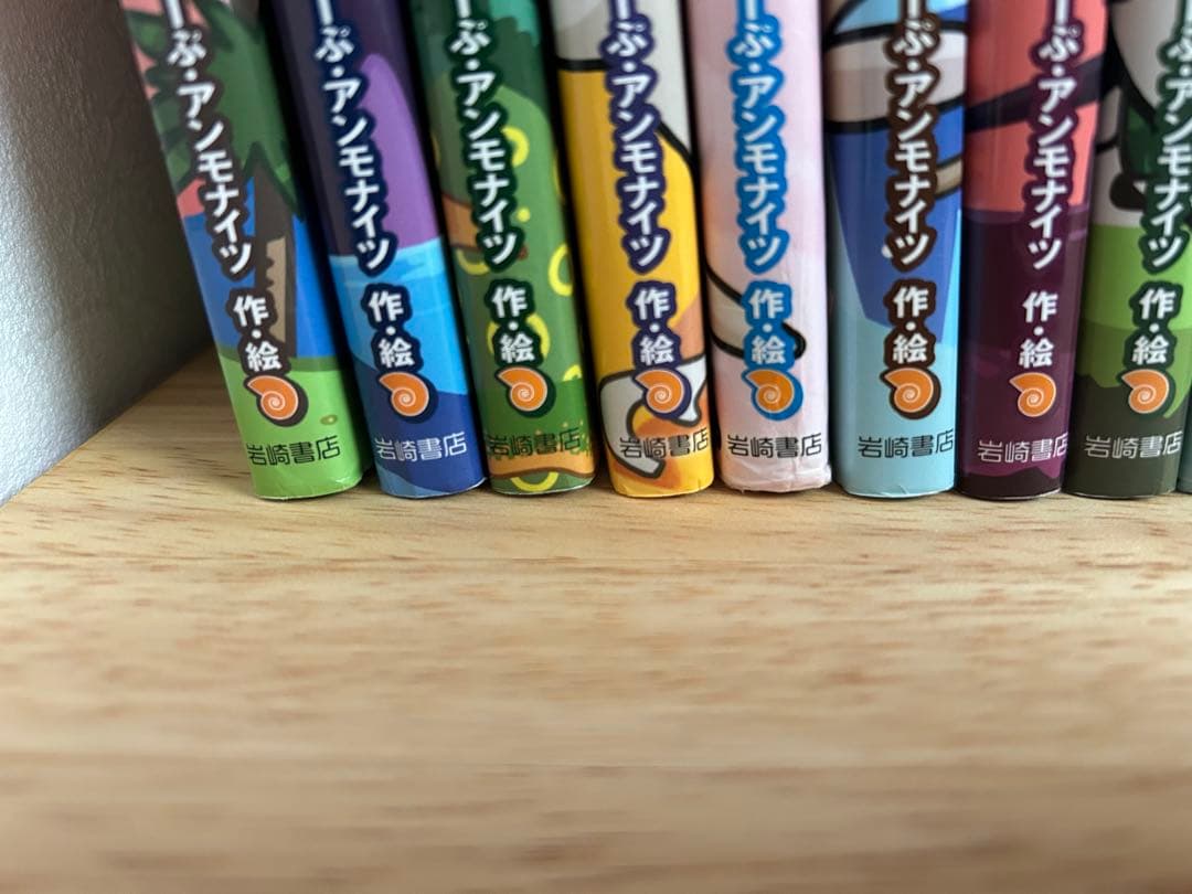 ほねほねザウルス 1〜29全巻セット　まとめ売り