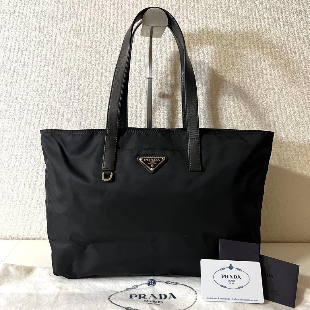 PRADA トートバッグ 三角ロゴ A4 ナイロン 黒 BR3255 カード