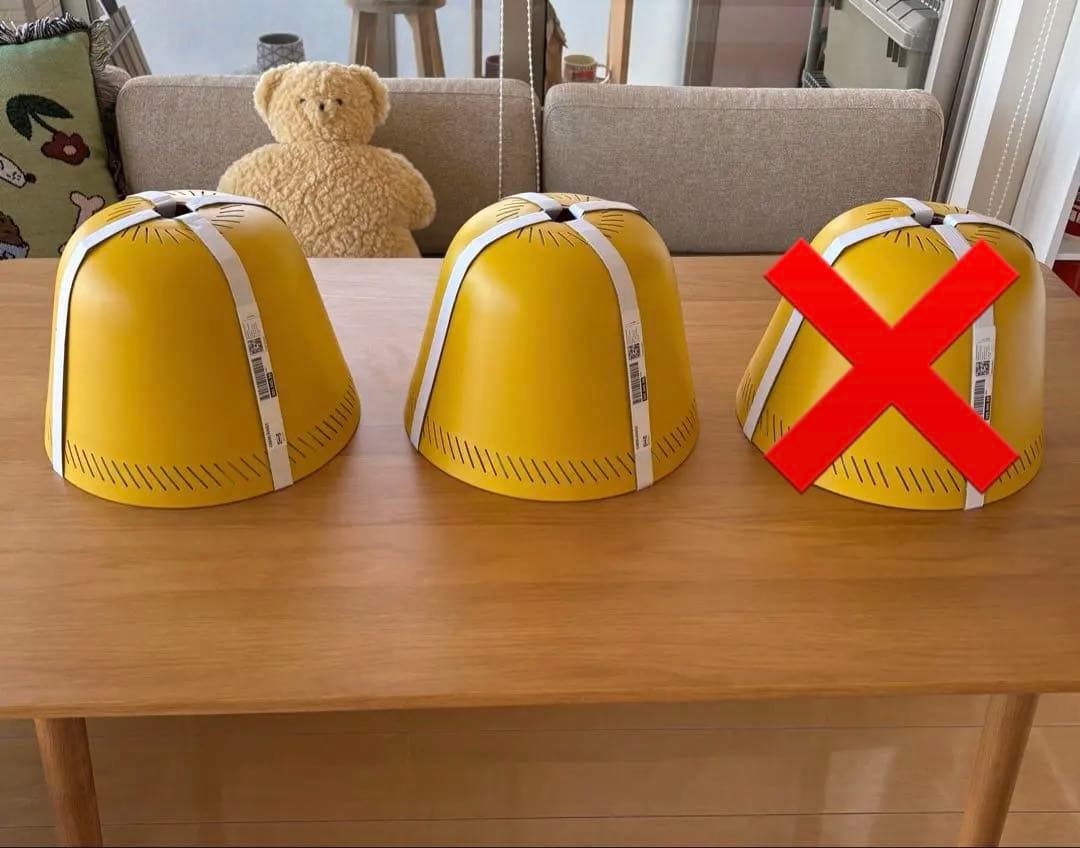 IOMMJÄNGE オッミェンゲ ペンダントランプシェード　3個