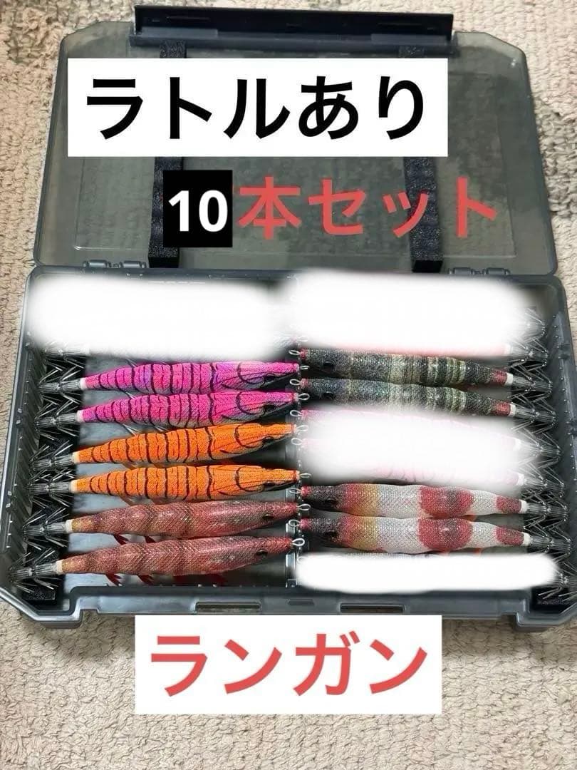 ✴︎未使用品✴︎デュエル　パタパタ　ランガン　3.5号　まとめ売り