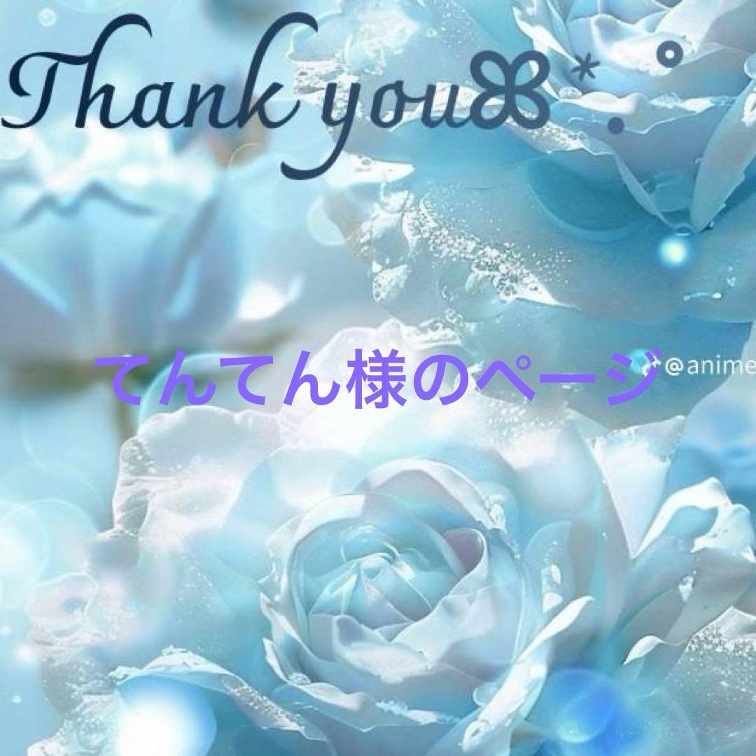 ◆ハーバリウム　オーダー専用ページꕤ︎︎·͜·