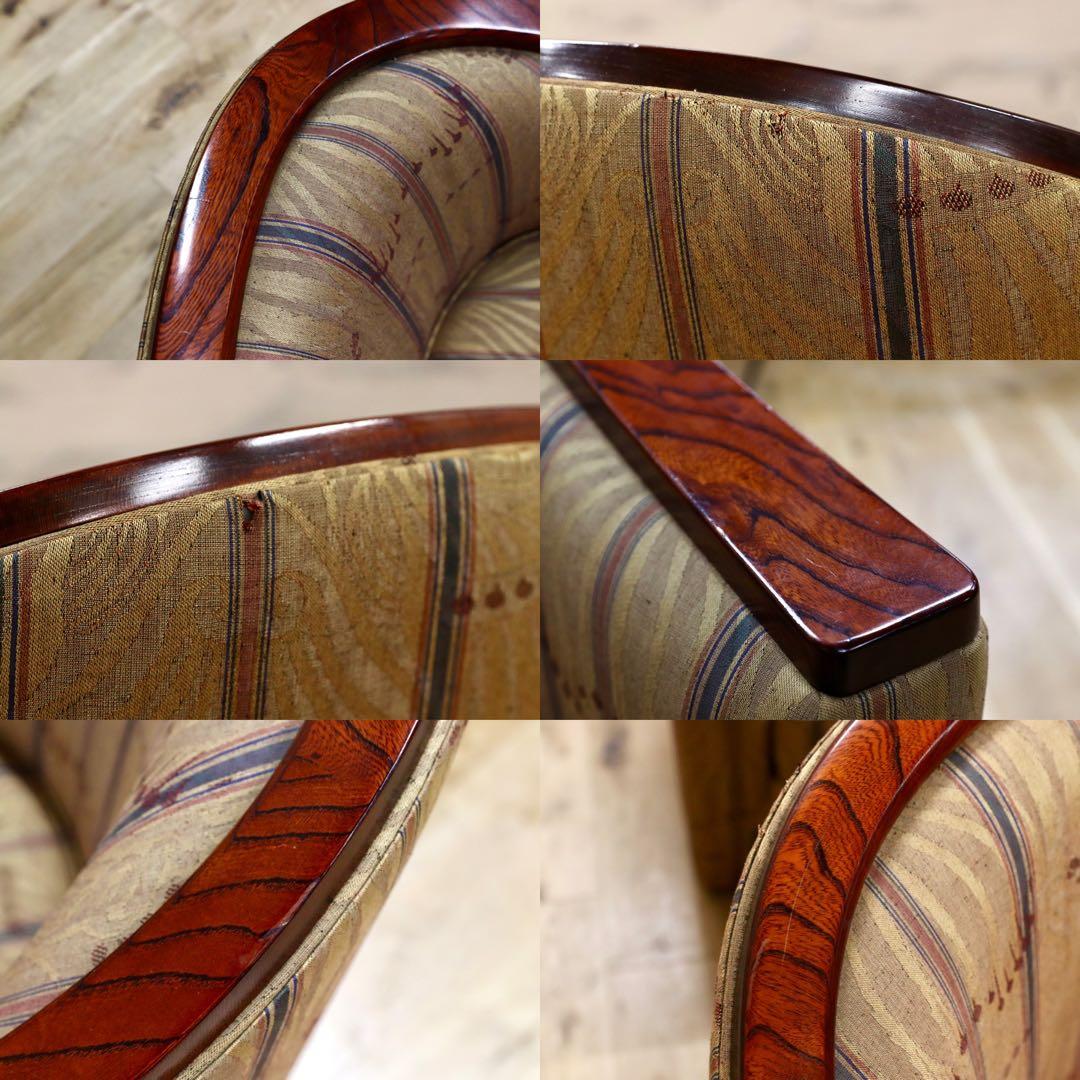 GMHS224○Saporiti Italia / サポリティイタリア 最高級