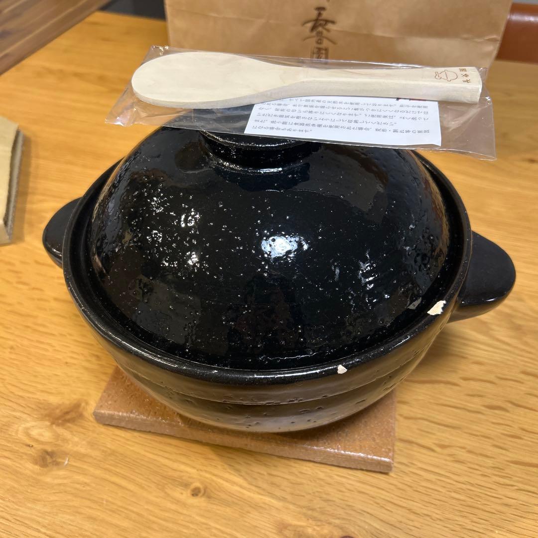 【最終値下げ！】長谷園かまどさん3合炊き　蒸し皿付き