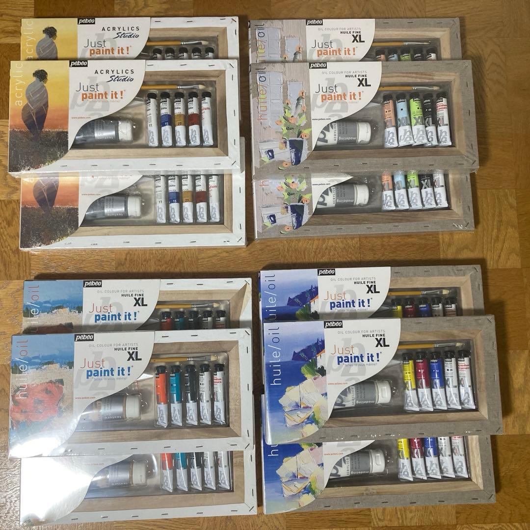 ペベオ15点セット【タッティー様】