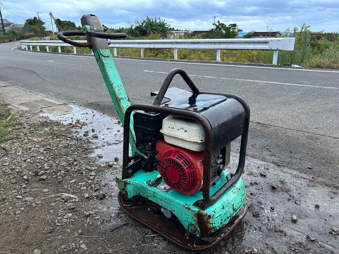 宮崎　三笠産業　バイブロコンパクター　プレートコンパクター 5.5馬力　ランマ