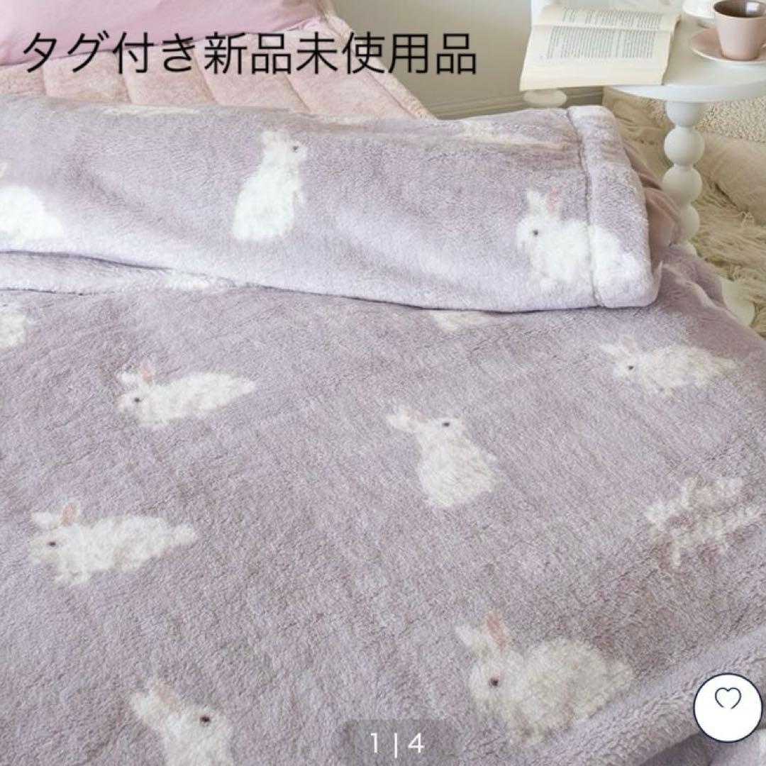 ジェラートピケ　【Sleep】ラビット柄 プリント毛布　うさぎ　ブランケット