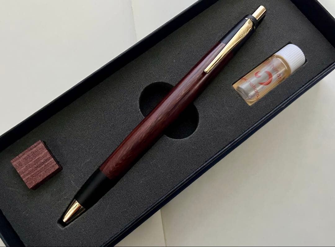 野原工芸　紫檀　スリム　ボールペン