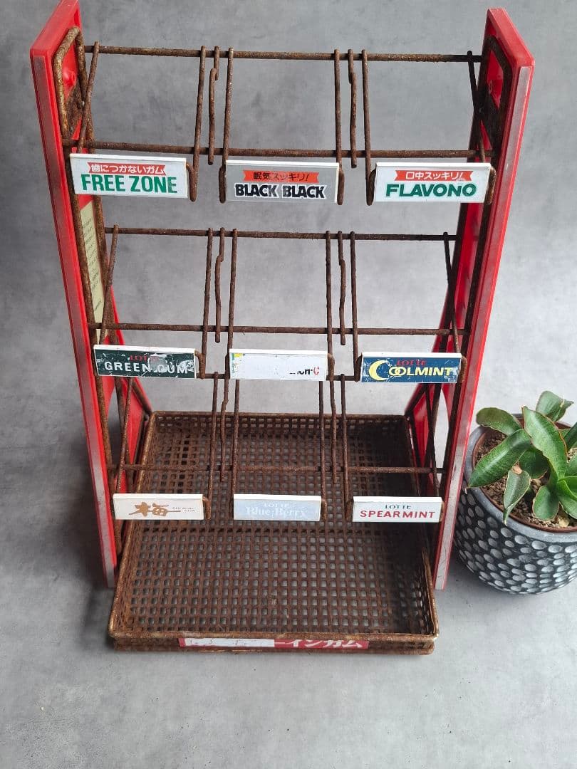 サビ錆　LOTTE ロッテ 非売品ガム用ショーケース 陳列棚 昭和平成 ガーデン