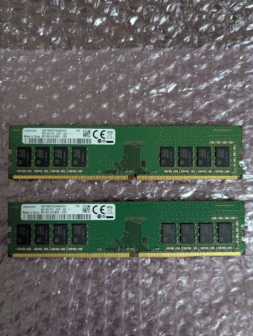 Samsung DDR4メモリー 8GB×2枚セット