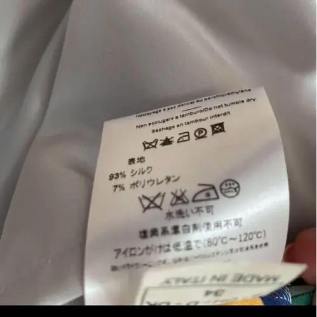 【 定価8.3万・M希少】エミリオブッチ　衿元総スパンコールの豪華なワンピース