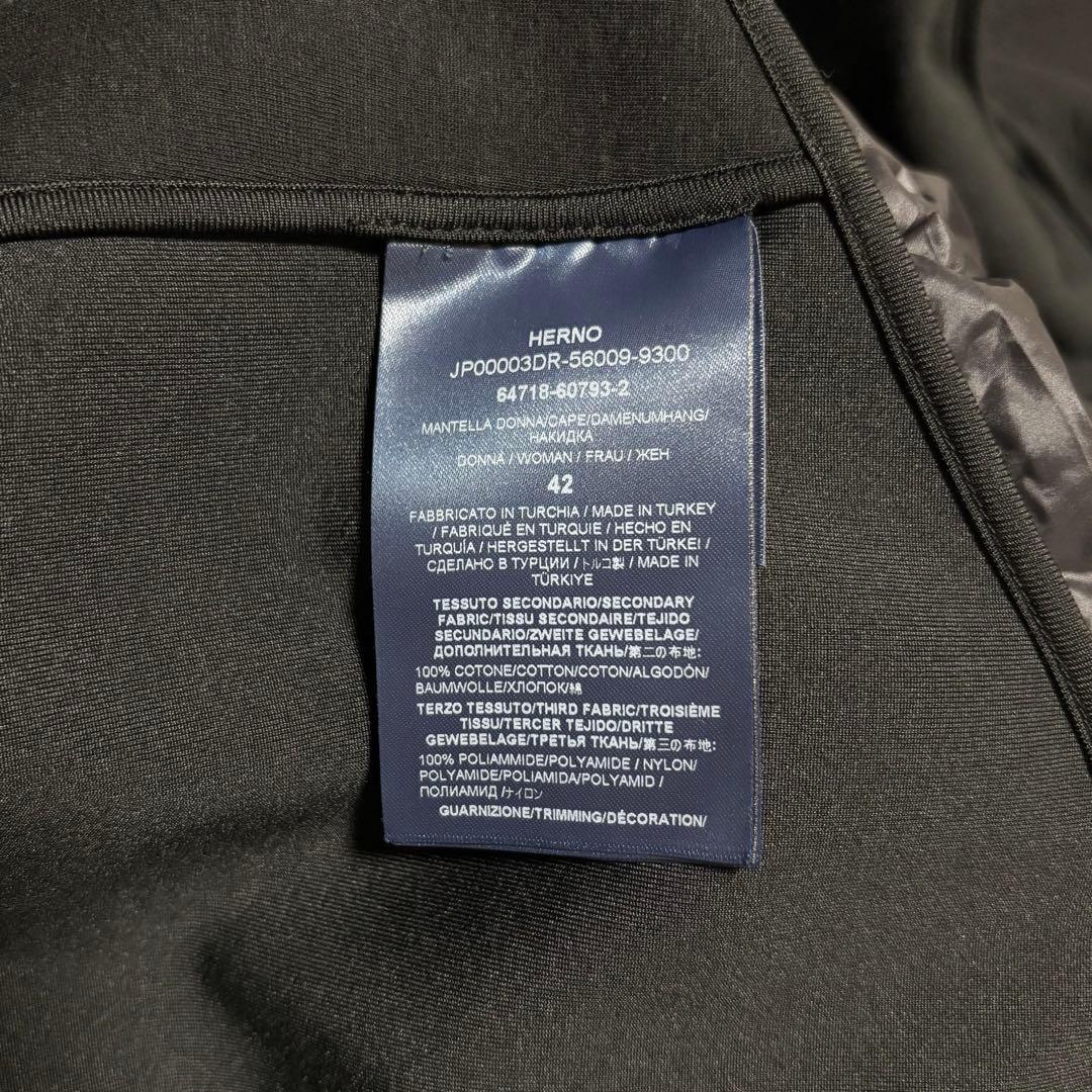 HERNO ヘルノ ポンチョ ダウン 切替 アシンメトリーヘム コート 極美品✨