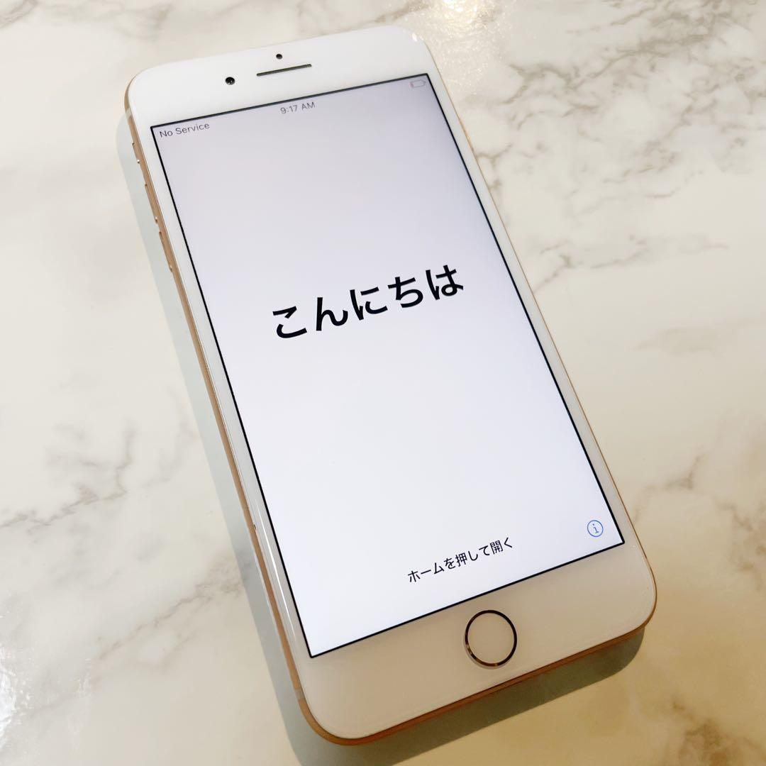 スマートフォン本体 iPhone 8 Plus Gold 256 GB