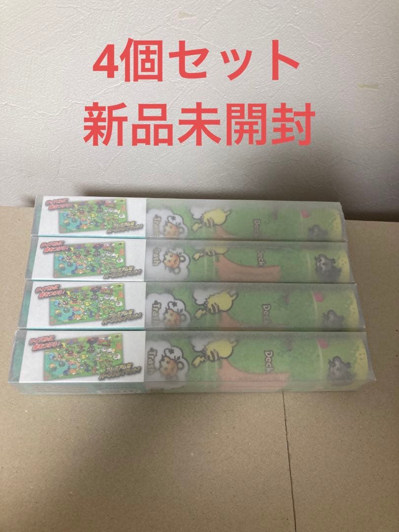 ４個 新品未開封 ポケモンカード ゆるっとカナヘイ プレイマット ラバー