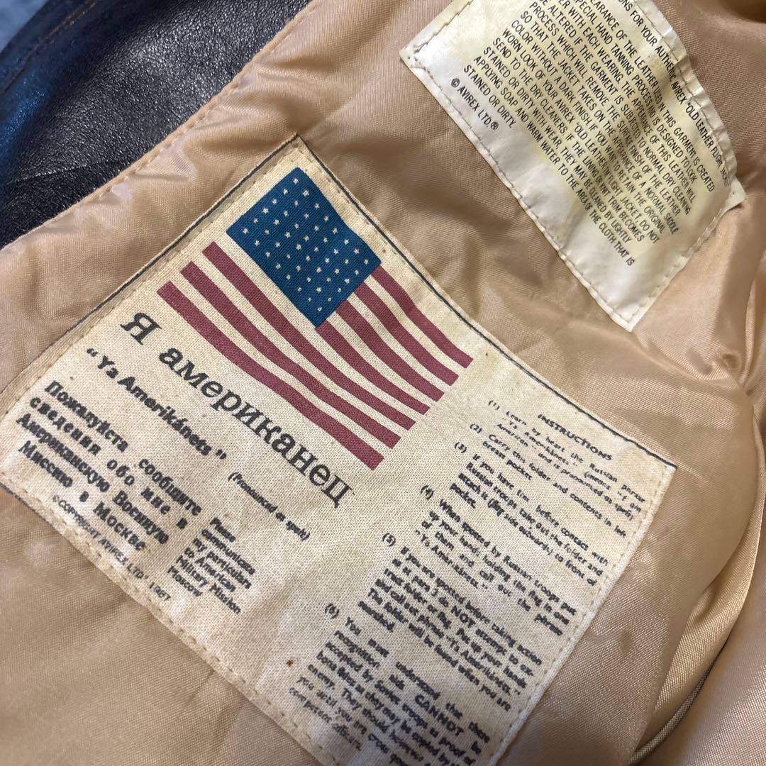 AVIREX レザーフライトジャケットタイプG2 (Sサイズ)