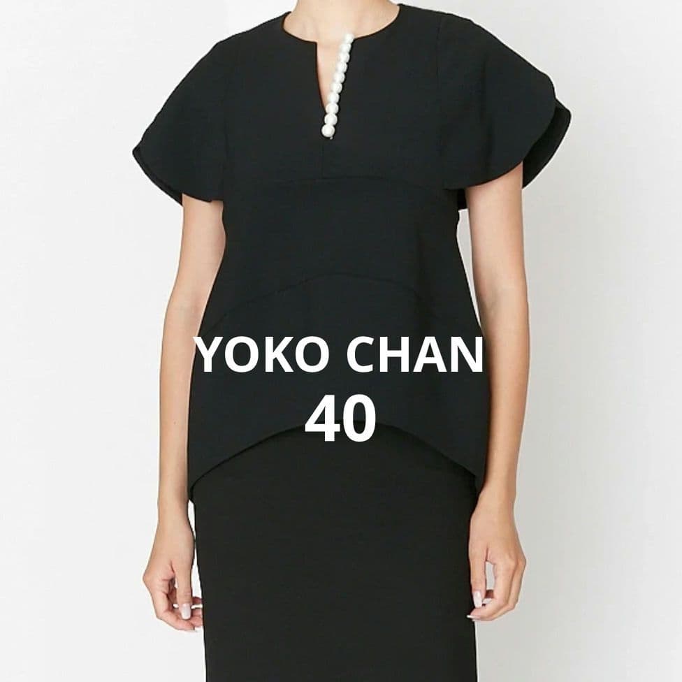 美品 YOKO CHAN フレアスリーブパールスリットラインブラウス 40