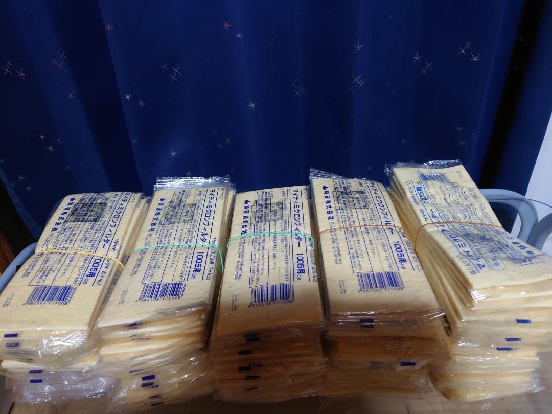 興研防塵マスク用 １００枚