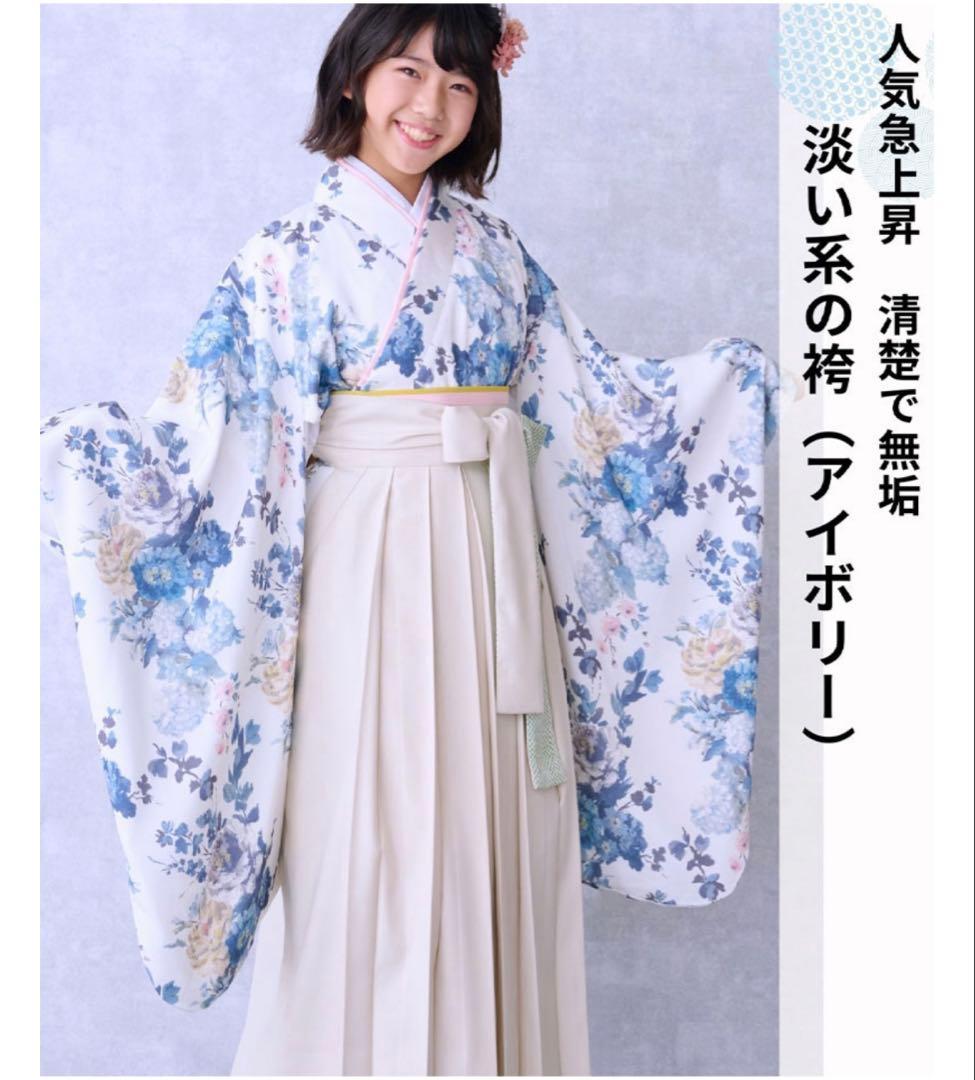 今週末限定値下げ【美品】スウィートマミー 袴セット 【Mサイズ】卒業式