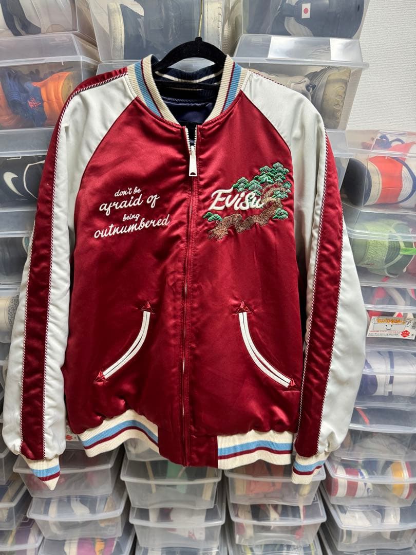 p*a様 Evisu スカジャン リバーシブル