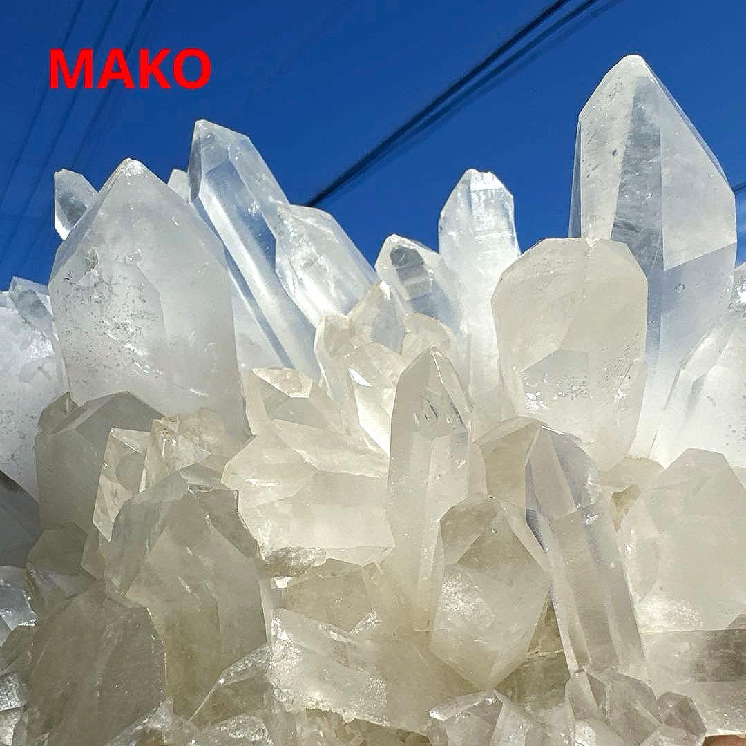 M1751☆ヒマラヤ水晶クラスター2Kg☆天然石　原石☆N50604-A