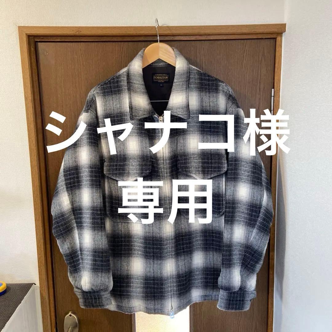 ペンドルトン　ニコアンド別注　ジャケット　サイズL