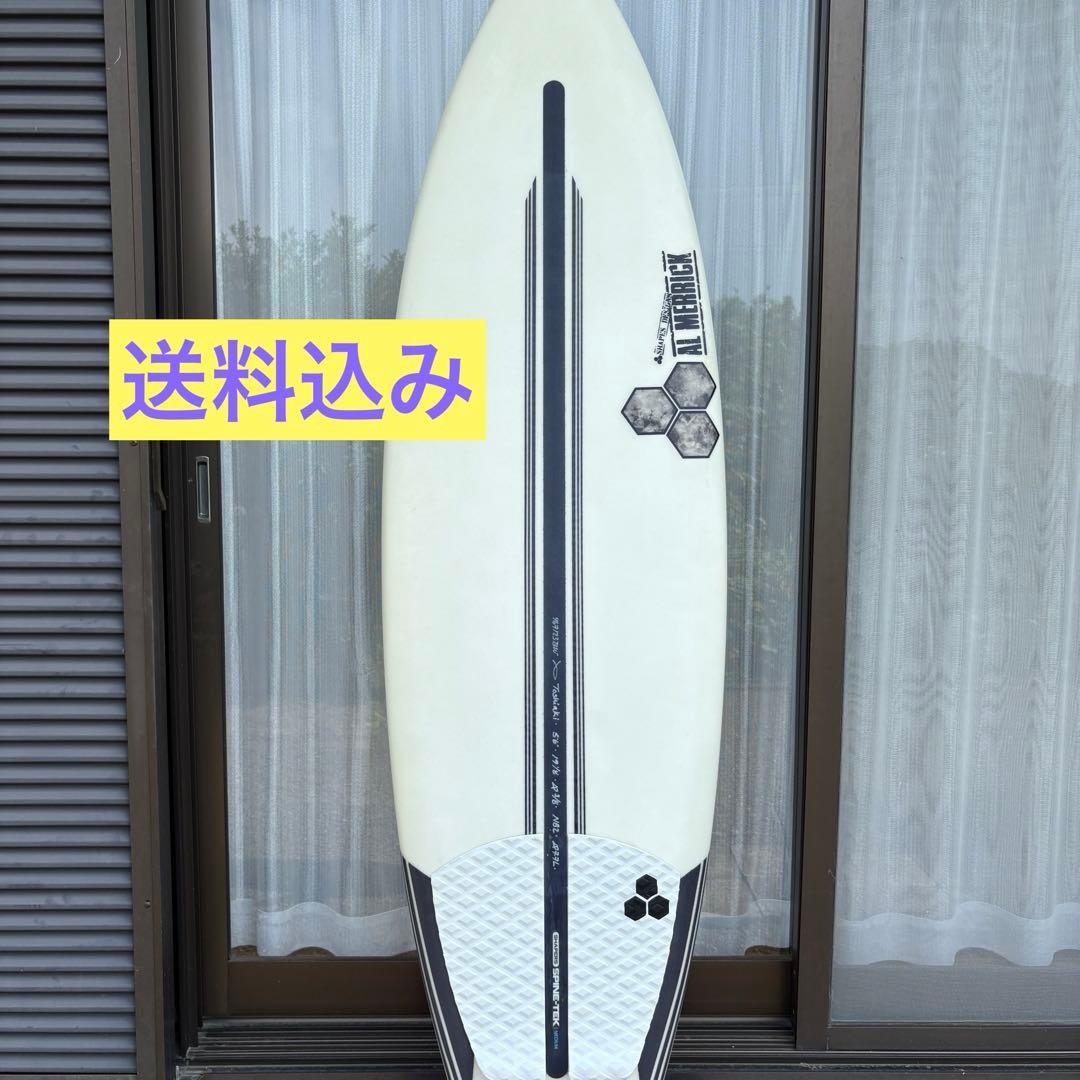 J⭐︎ラーム直接引渡し極美品 アルメリック ネックベアード3 5'6\