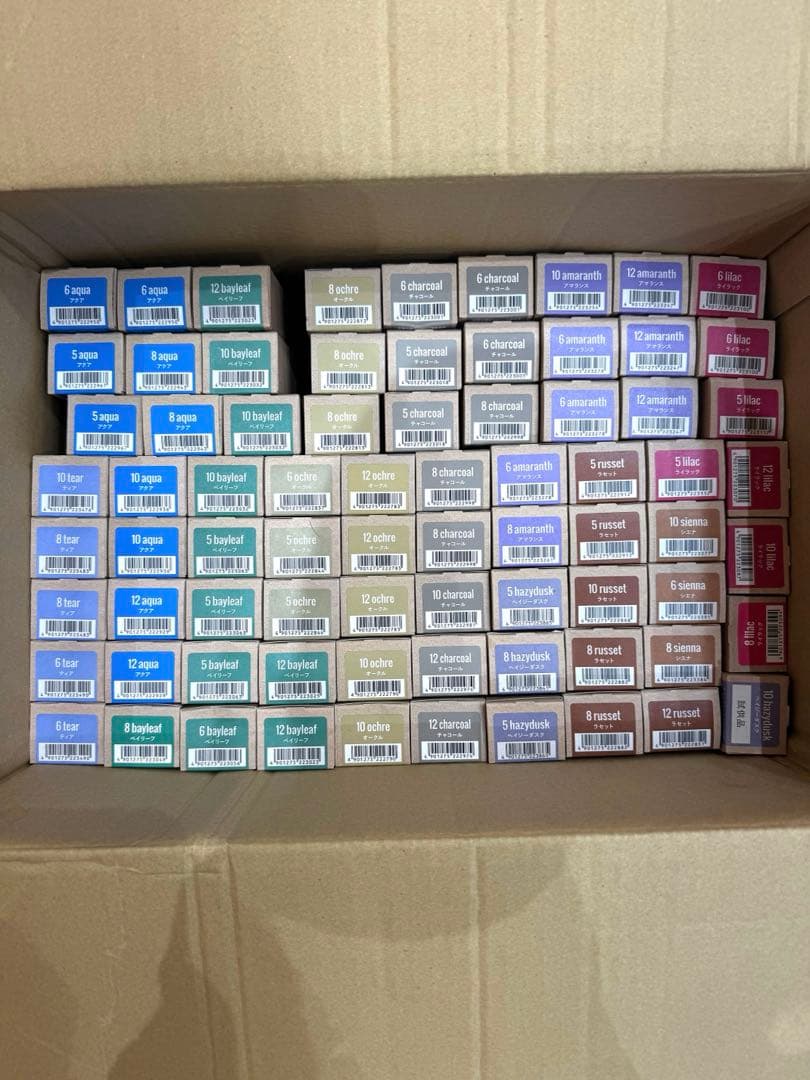 アリミノ アドミオカラー