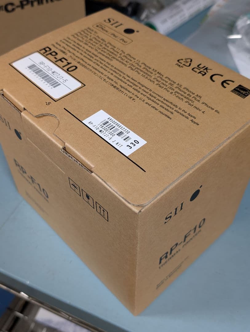 RP-F10 サーマルプリンター 白