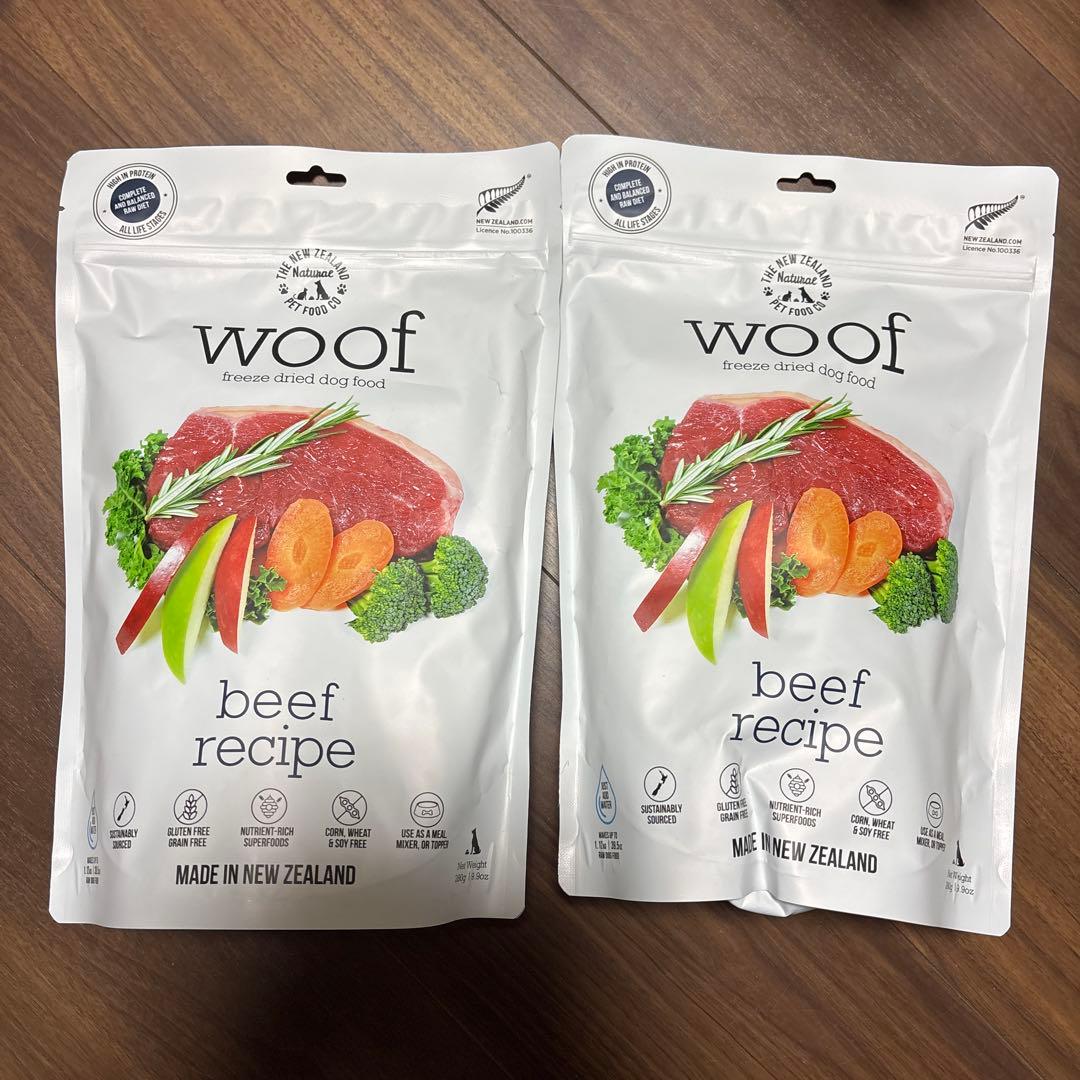 woof ビーフレシピ ドライドッグフード 2袋