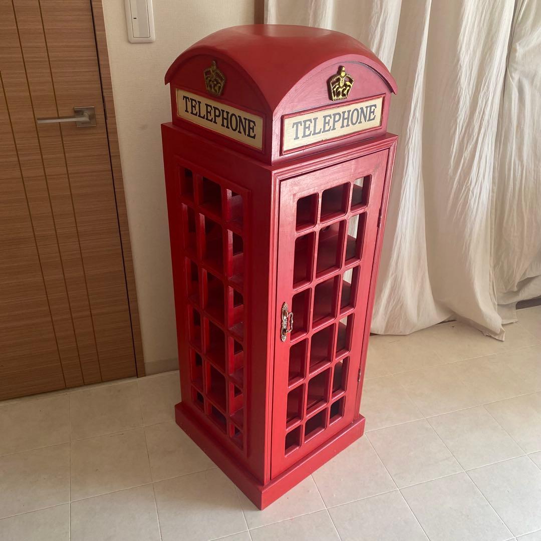 英国　アンティーク　棚　キャビネット　ワインセラー　電話ボックス　イギリス