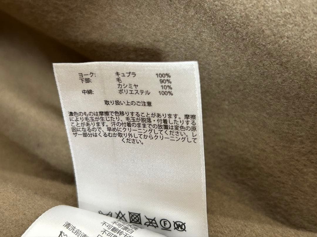 ブルックスブラザーズ コート ベージュ 38S