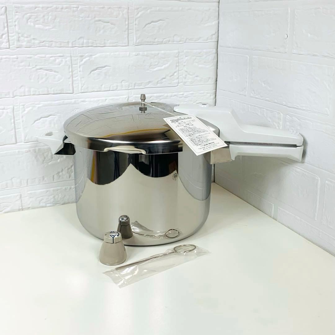 未使用品アサヒ軽金属　活力鍋 SW 圧力鍋　5.5L