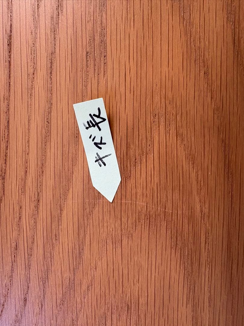 IKEA ナチュラルウッド 伸縮ダイニングテーブル