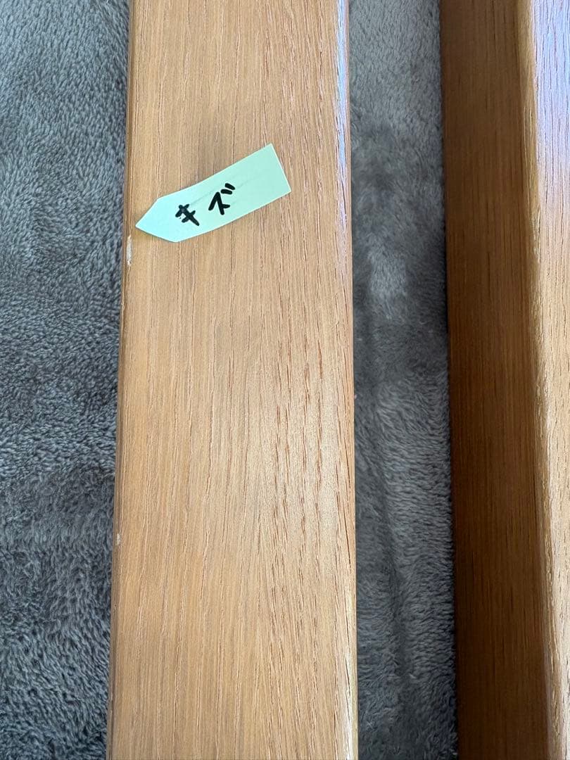 IKEA ナチュラルウッド 伸縮ダイニングテーブル