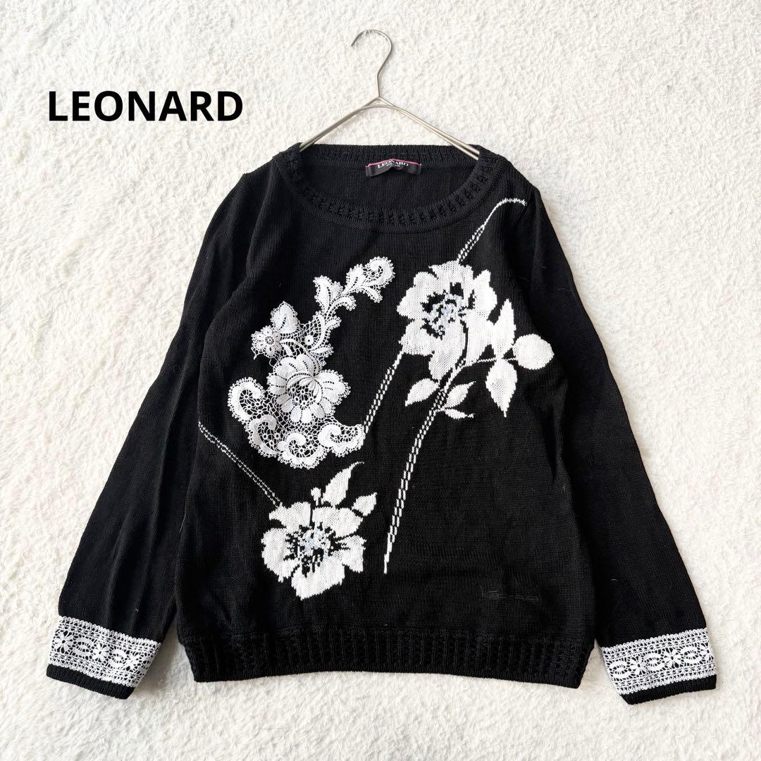 レオナール シルク混 ニット セーター 花柄レース ビジュー L 未使用級