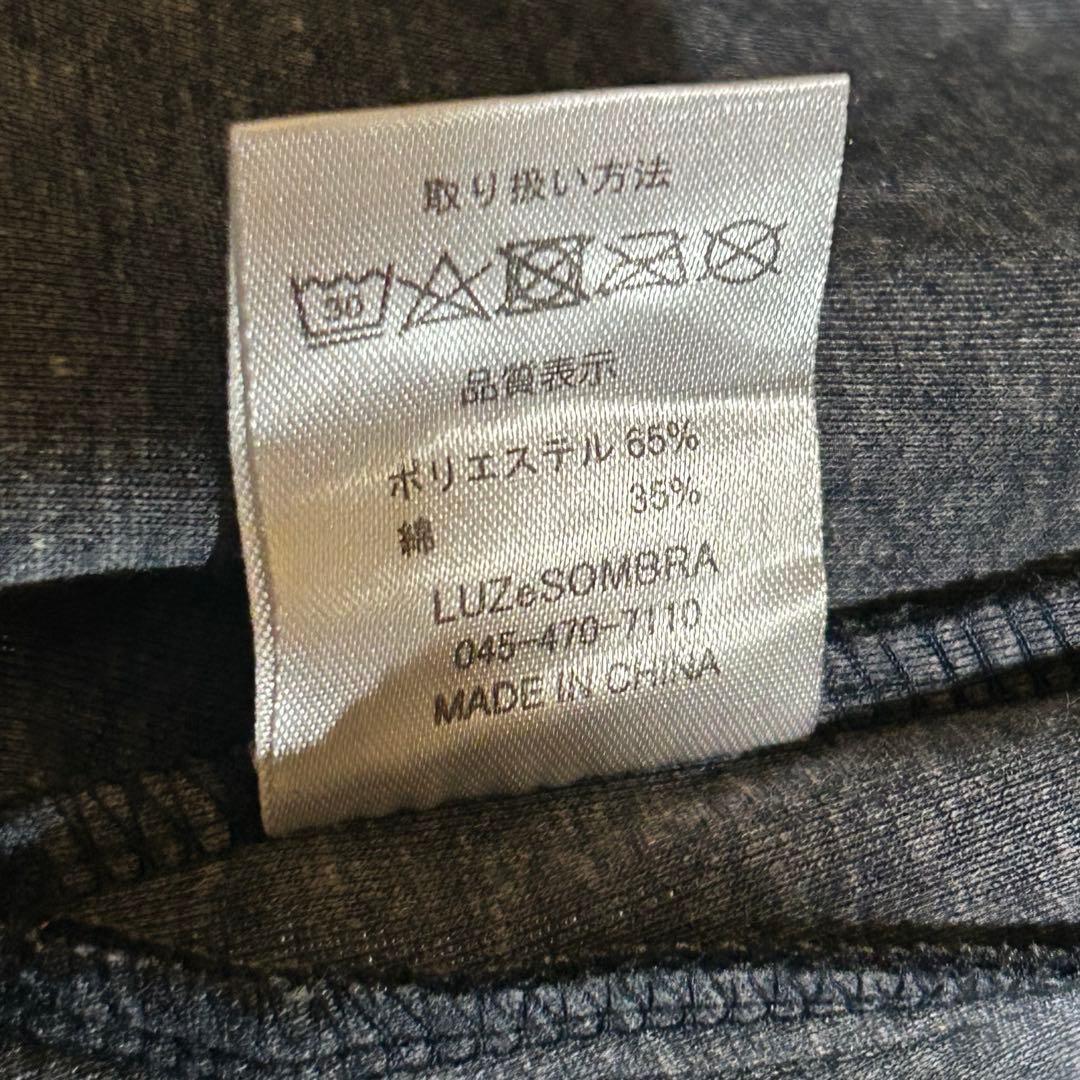LUZeSOMBRA ルースイソンブラ ジャージ 上下 セットアップ サイズM