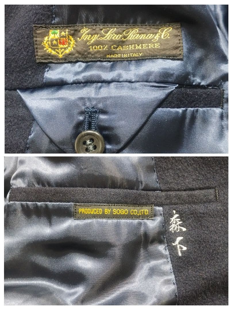 極上品　カシミヤ100％　ロロピアーナ社製　ステンカラーコート　S〜M　ネイビー