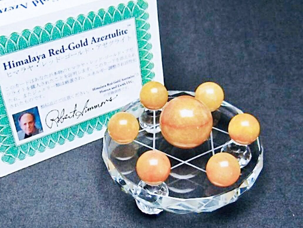 h&e社 証明書付 ヒマラヤ レッドゴールドアゼツライト アゾゼオ 丸玉 七星陣