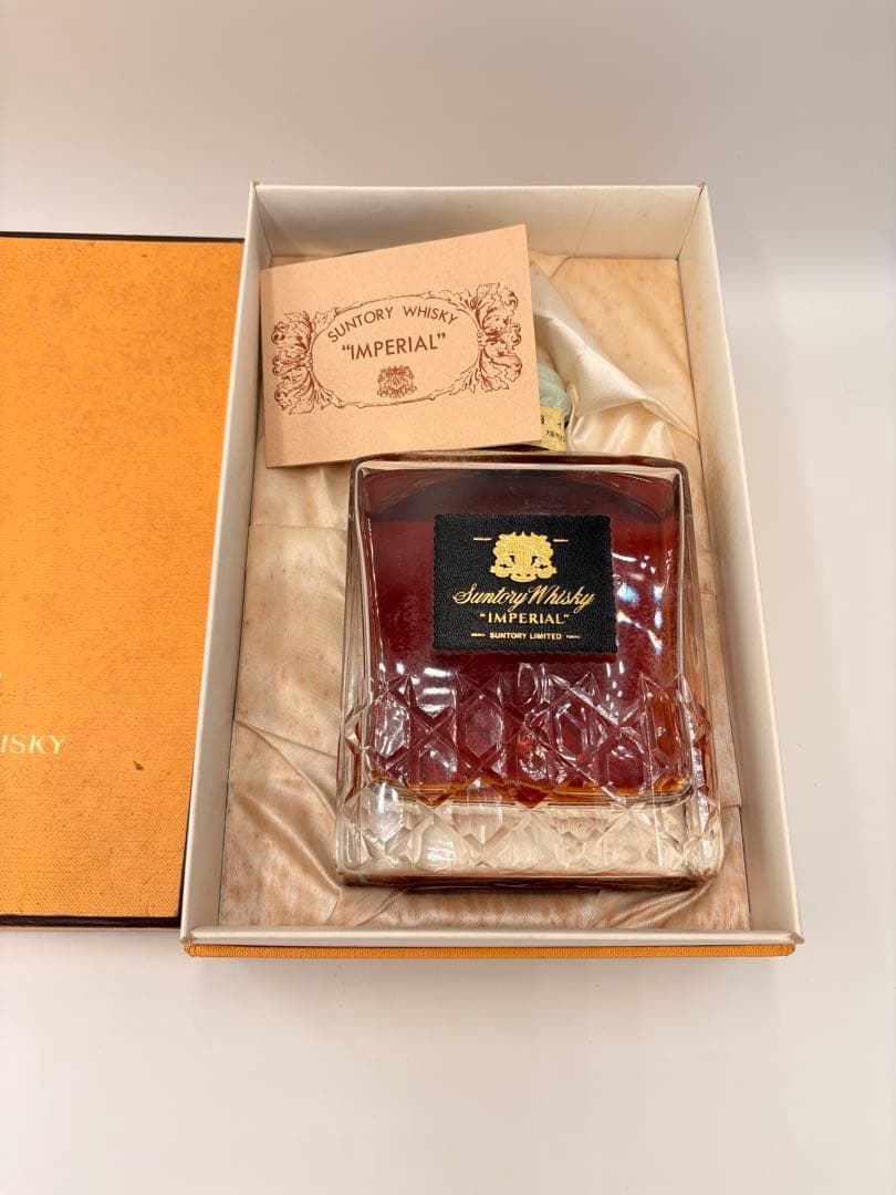 IMPERIAL サントリーウイスキー インペリアル 600ml