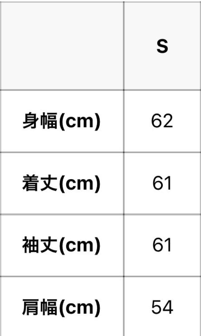 ジャケット・アウター HUF CLOTHIERS REVERSEBLE FLIGHT JACKET S