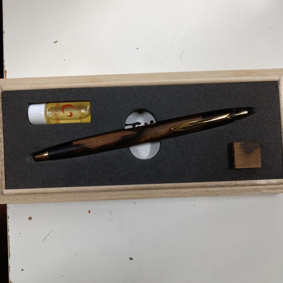 野原工芸　特上黒柿　旧型　スリムボールペン