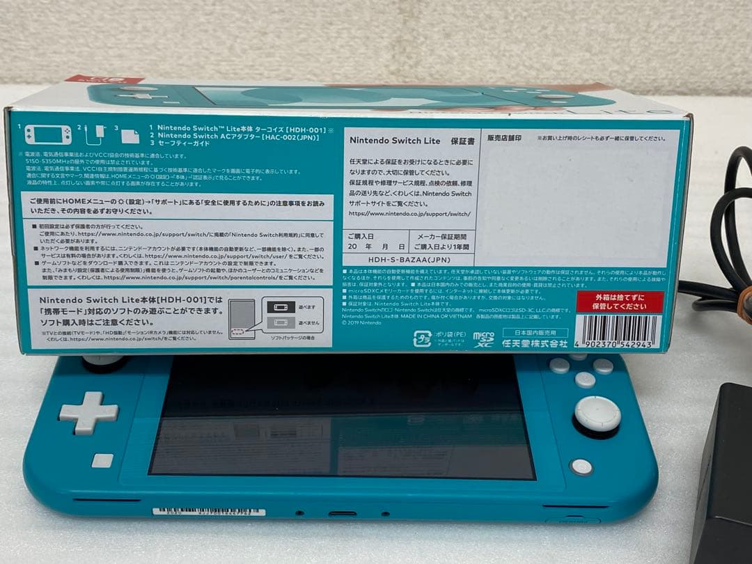 3-2584 Nintendo SwitchLiteターコイズ　＋　ソフト5点