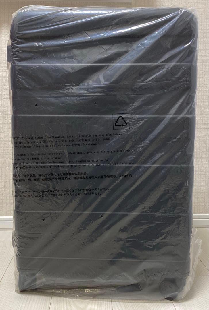 【新品未使用品】　無印良品　ハードキャリーケース　75L