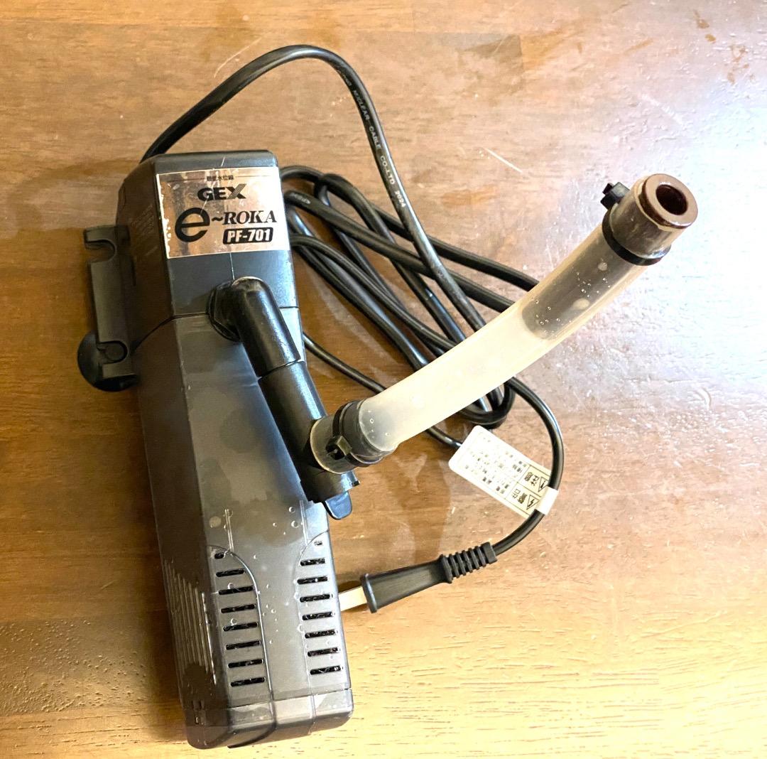 凪*様 新品ポンプに交換済み！信楽焼 壱彦工房 ヤマタツ陶業 つくばいシリーズ