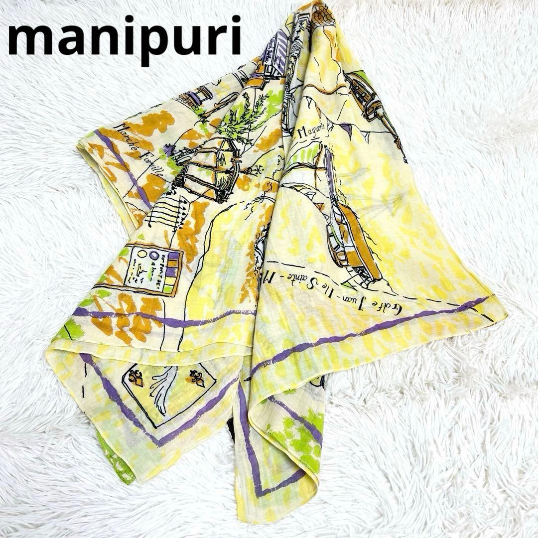 美品♡マニプリ　コットンシルク　大判スカーフ　リゾートマップ　イエロー