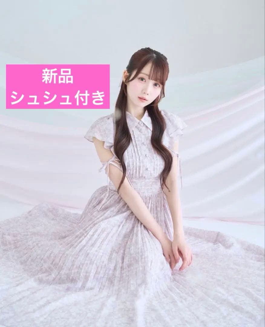 【新品】ロゼミューズ ワンピース＆シュシュセット